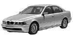 BMW E39 P2604 Fault Code